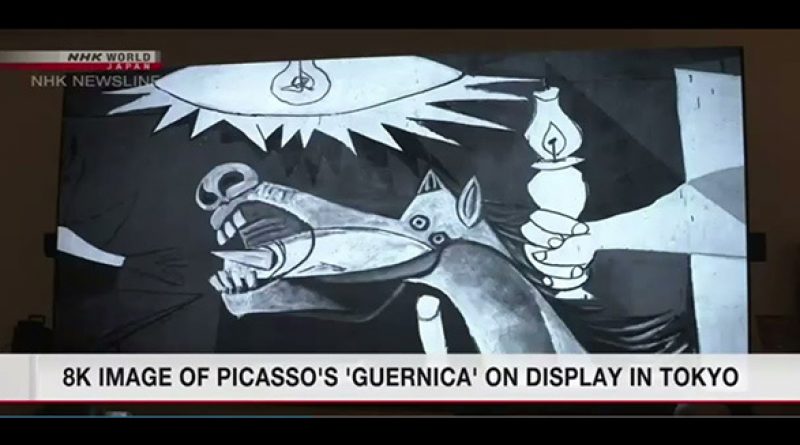 «Гернику» Пикассо сняли в 8K, чтобы показать на 325-дюймовом дисплее