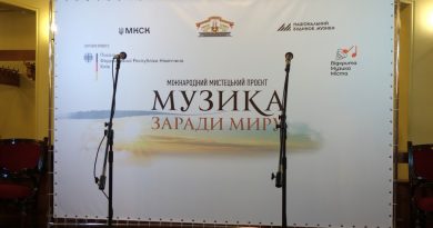 «Музика заради миру» у Національній опері України