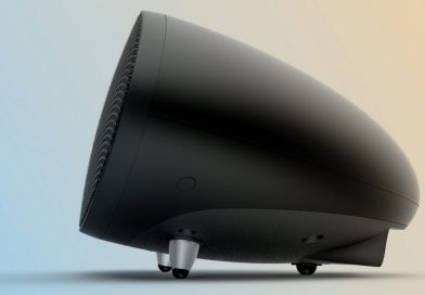 Meridian Ellipse — стриминг-DSP спикер