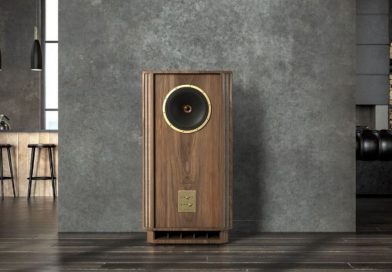 Напольники Tannoy Autograph 12: почти как в 1954-м Напольники Tannoy Autograph 12: почти как в 1954-м